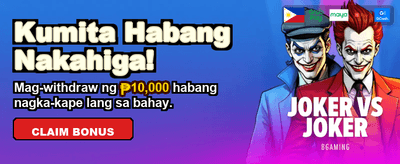 Get Your Welcome Bonus Now!